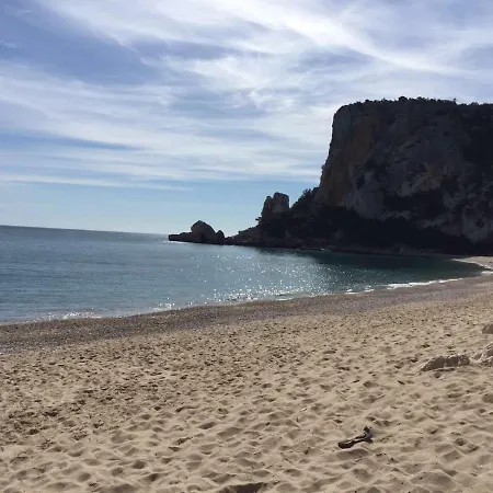 Apartment 5 Min Front The Beach - Cala Luna House *